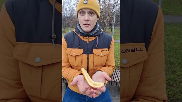Мастер Ца
