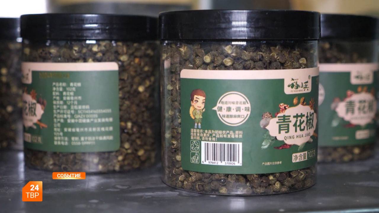 Обмен опытом с китайцами