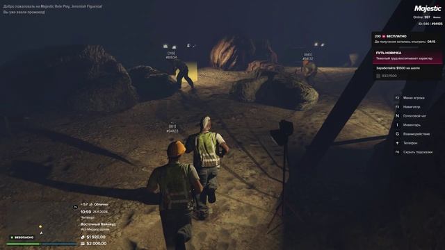 94135 94123 прямое оскорбление матери 10:59 21.11.2024