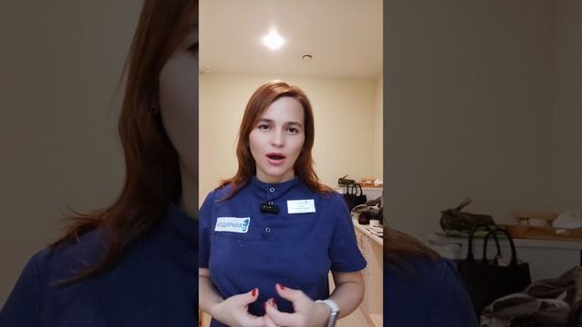 детское питание