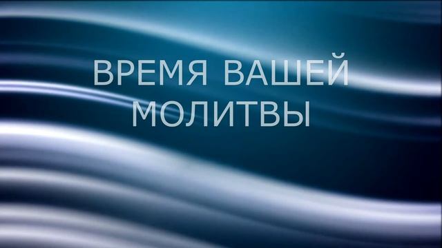 24.07.2022 (Воскресенье) 2 часть