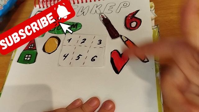 Распаковки бумажных коллекций 💗💗💗