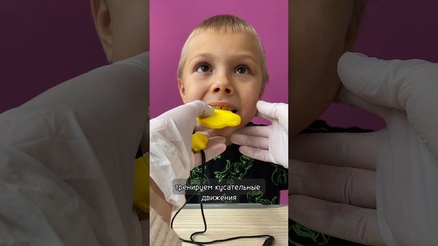 Подвеска ракушка