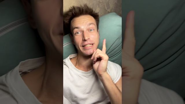 улыбнулись?😊напишите + в комменты?