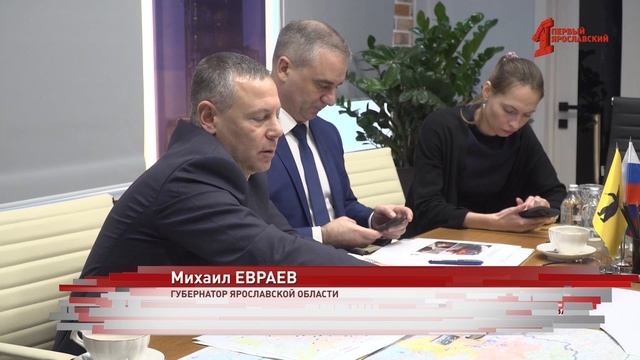 Международный форум и выставка «Транспорт России»