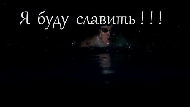 Христианские песни прославления - Павел Плахотин - Я буду славить