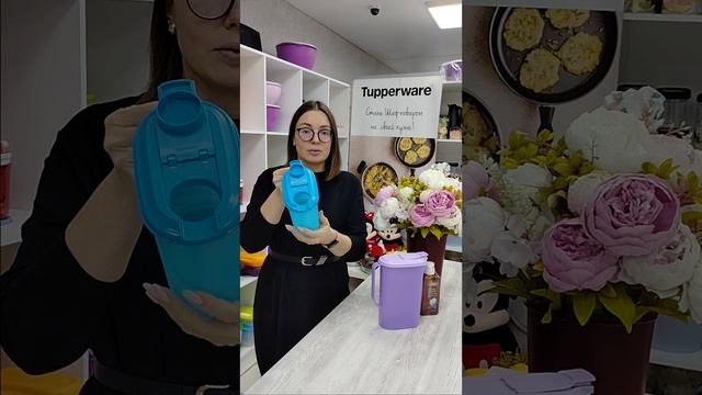 Кувшин Родник Tupperware.mp4