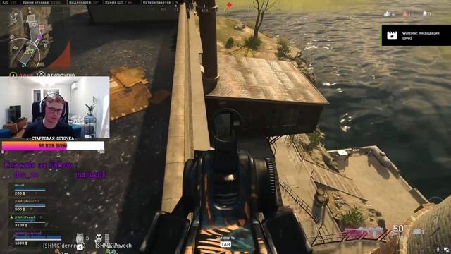 Командная игра в CoD Warzone