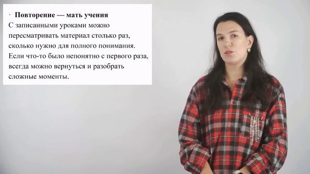 Формат онлайн форумов