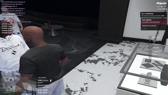 Grand Theft Auto V 2024.11.21 - 10.46.35.02.DVR - Trim