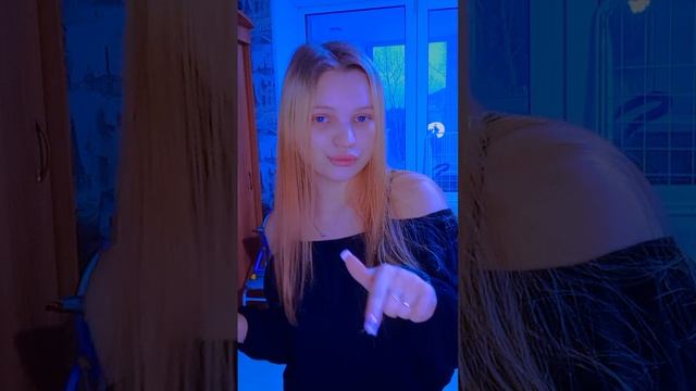 тёмная 🌃