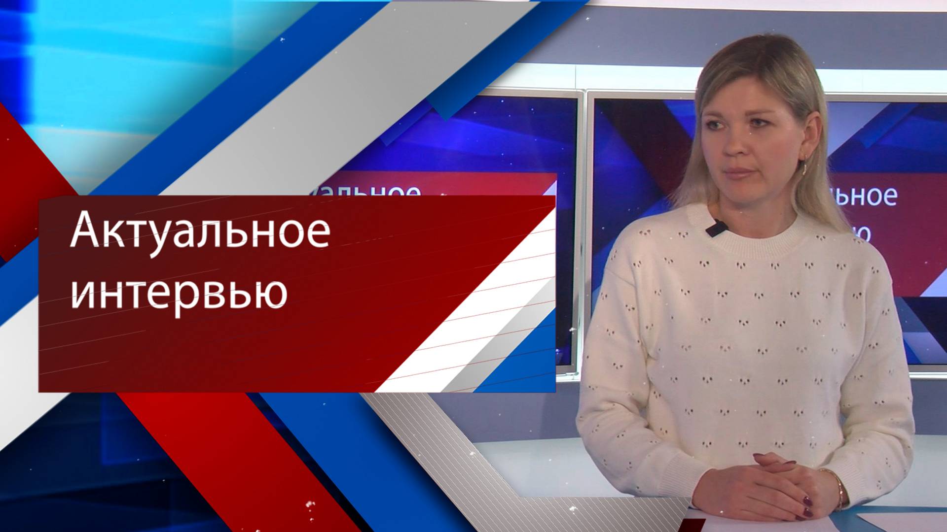 В Волгоградской области подведены итоги реализации программы капремонта МКД за 10 лет 12+