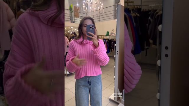 Доставка в подарок🎁 
Отправляем по всей России📦
Для заказа пришли ссылку в Вотсап
💌89998245482