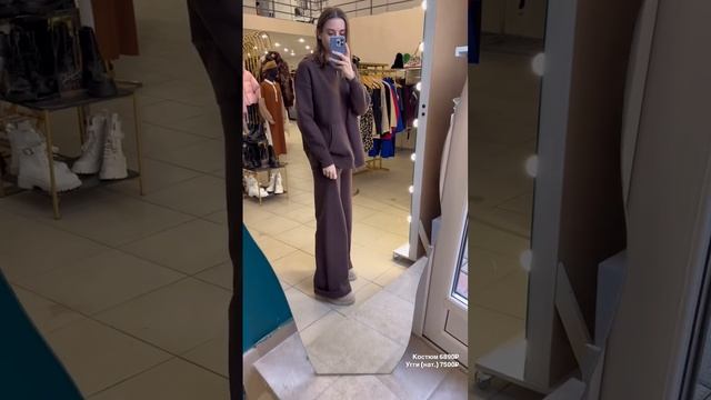 Доставка в подарок🎁 
Отправляем по всей России📦
Для заказа пришли ссылку в Вотсап
💌89998245482