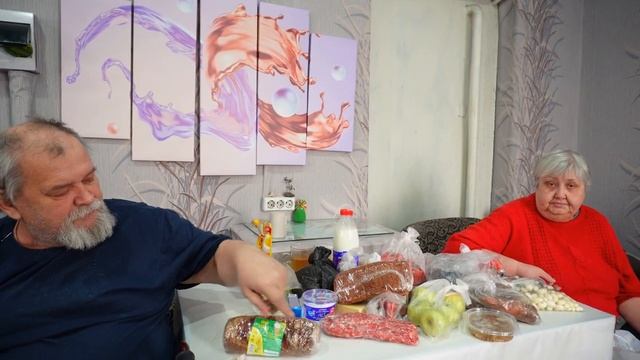 ПОТРАТИЛА НА ПРОДУКТЫ ВСЮ ПЕНСИЮ А МУЖ НЕ ДАЛ НИ КОПЕЙКИ НЕОПРЯТНЫЙ СЫН НИГДЕ НЕ РАБОТАЕТ ЖИВЕТ