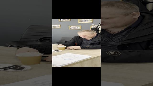 Отзыв нашего дистанционного клиента