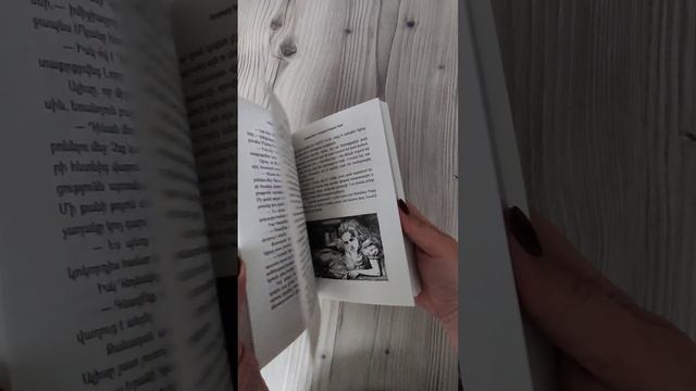Алиса