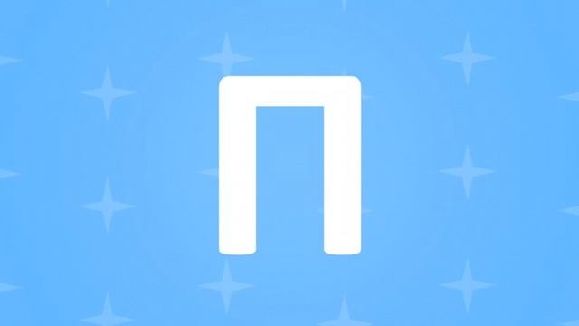 Азбука для малышей