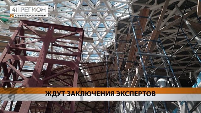 АКТИВНОЕ СТРОИТЕЛЬСТВО ТЕАТРА КУКОЛ НАЧНЁТСЯ В БЛИЖАЙШЕЕ ВРЕМЯ • НОВОСТИ КАМЧАТКИ