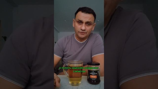 запор. что делать?