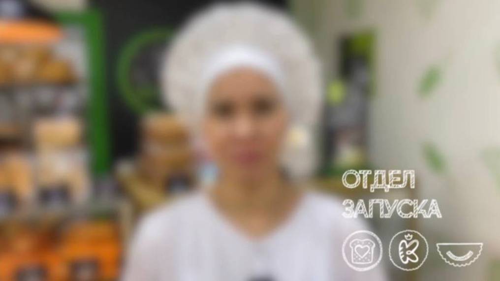 Франшиза "Любимая пекарня", "Пекарня Крошкина", "Люблю Чебурек"