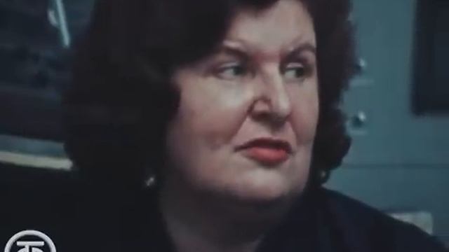 Это наша работа... | Академик Бехтерева (1977)
