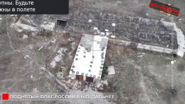 pro-voinu.ru