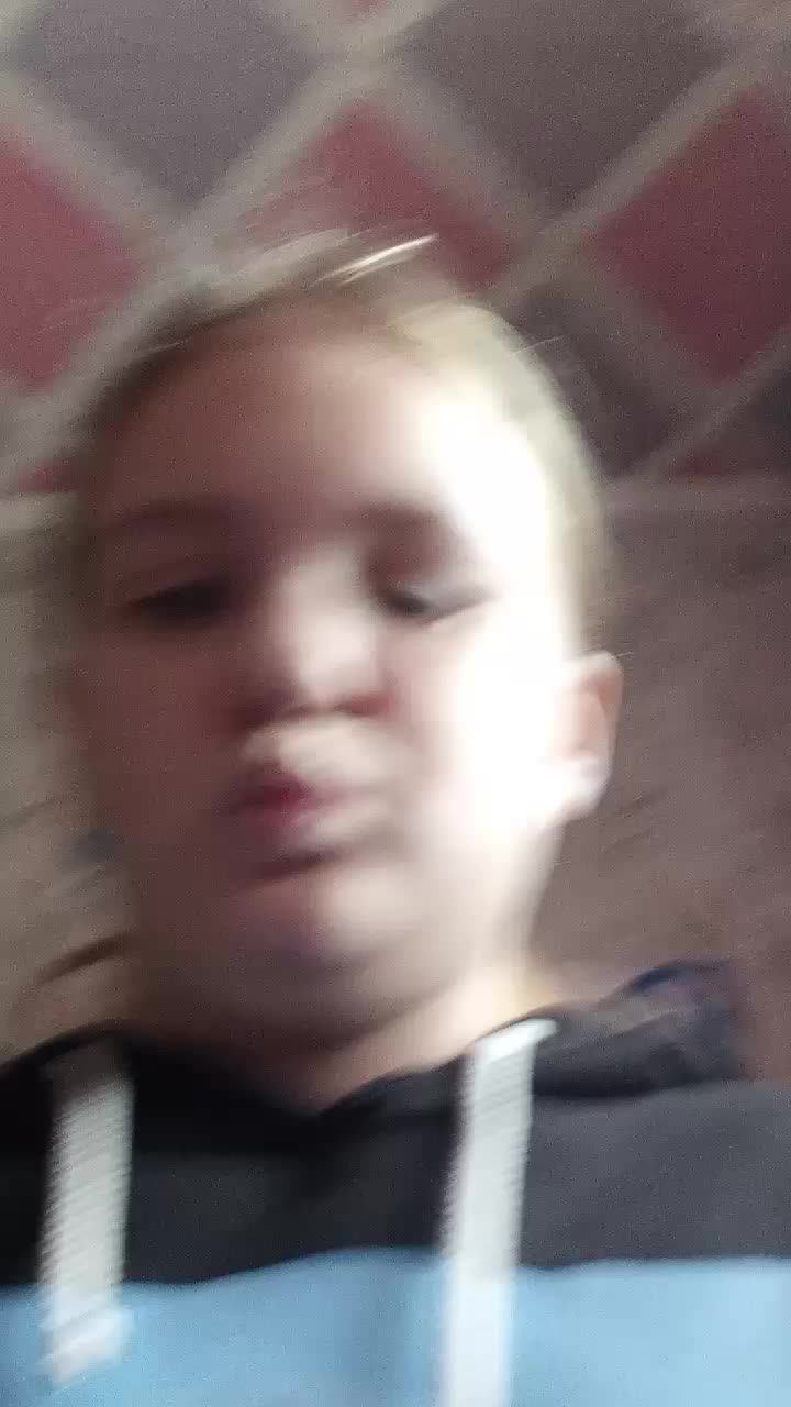 опт