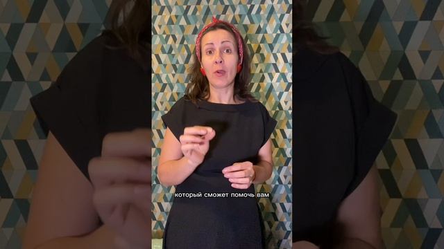 Курс «Про подростка"
