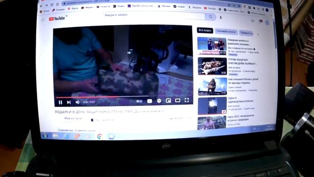 ЖИВЕМ В ДЕРЕВНЕ!!О ТОМ,О СЁМ В ДЕНЬ ЗАЩИТНИКА ОТЕЧЕСТВА!!!Деревенский влог