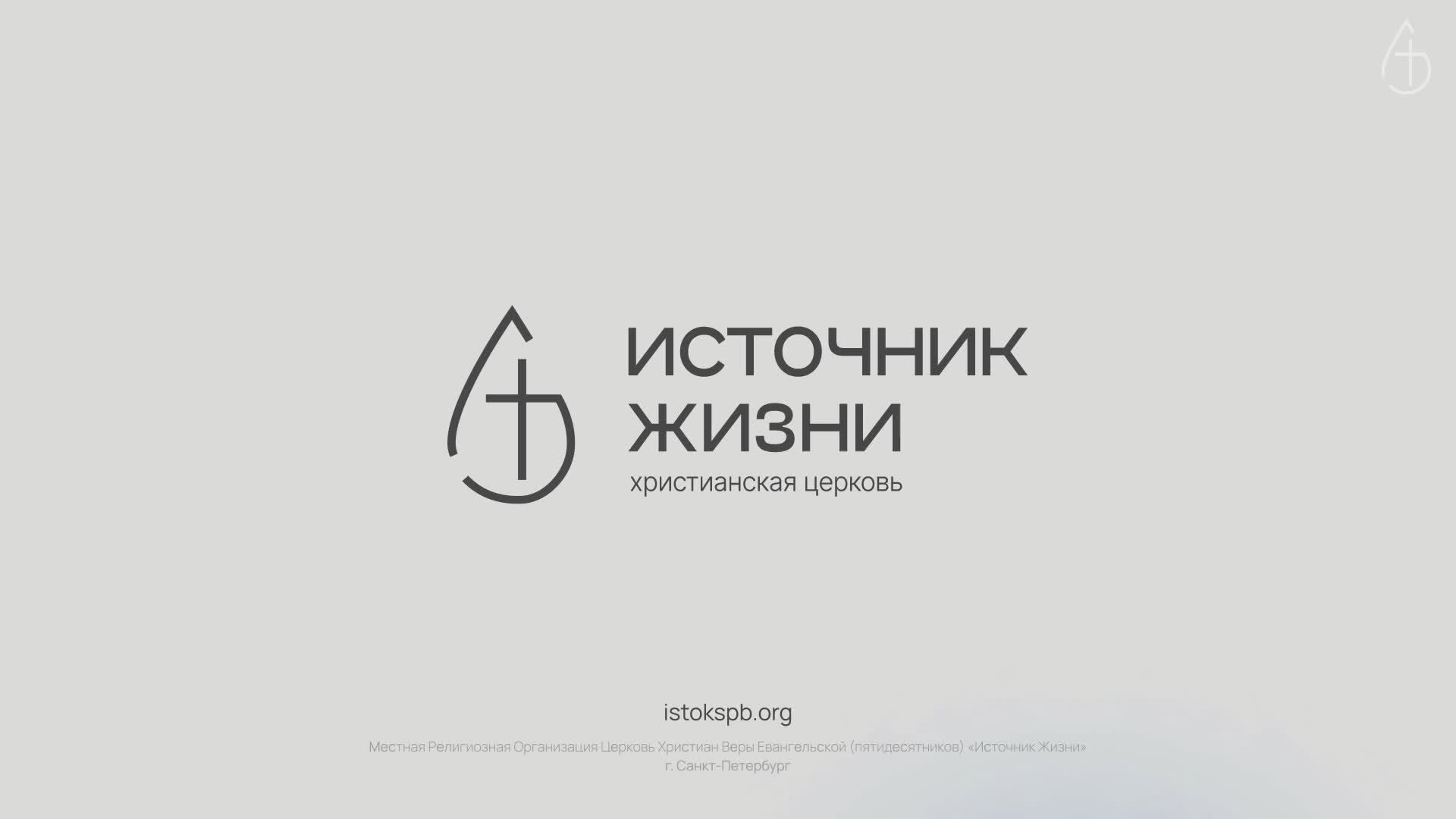 21.11.2024 Юрий Матвеев