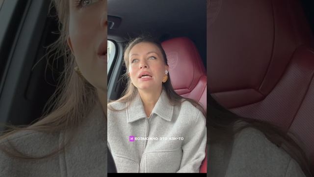 Как не травмировать детей #квантовый_скачок #квантоваяфизика