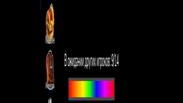радужные друзья 🌈