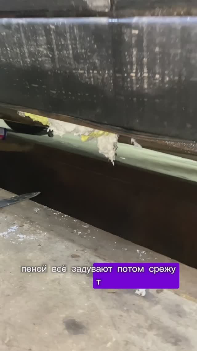 ЧТО ЭТО !? СТО ИЛИ СТРОЙКА!? #авиавто #автоподбор #автоэксперт