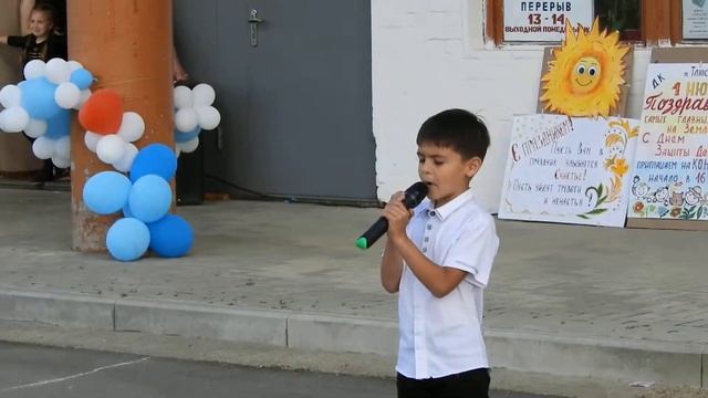 Хапапхи Тамерлан, песня "Песенка мамонтенка" пгт. Тлюстенхабль 01.06.2018г. HD качество.