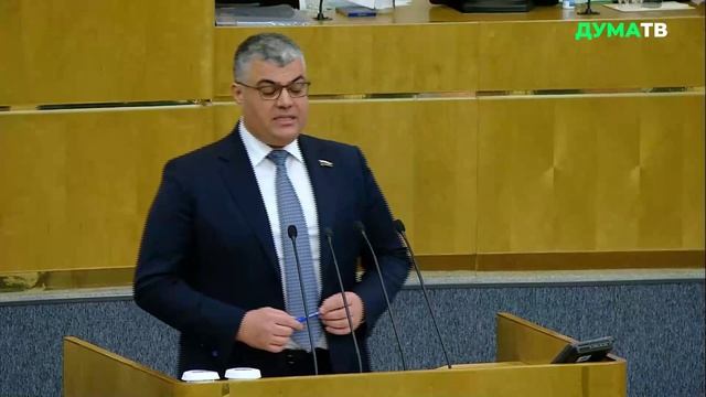 Госдума приняла закон о бюджете ФОМС на 2025-2027 годы