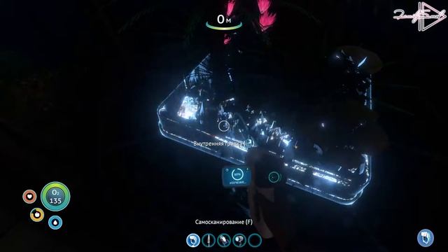 Subnautica. Серия #4 ➤ Изучение разрушенных баз на суше.