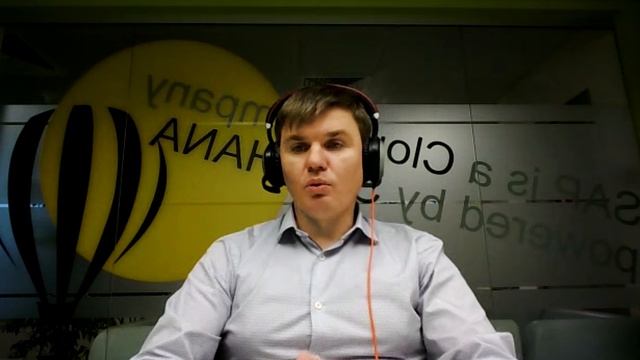 DSC движется в ОБЛАКА