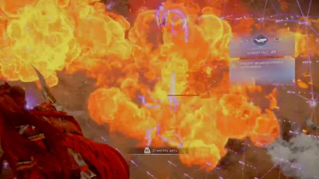 Прохождение игры Horizon Запретный Запад #43 Проблемы в туннеле значит я здесь (без комментариев)