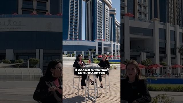 ЕГИПЕТ: RIXOS PREMIUM ALAMEIN 5* #всевключено #турист #екатеринабаранова #каир #путевки #beintravel