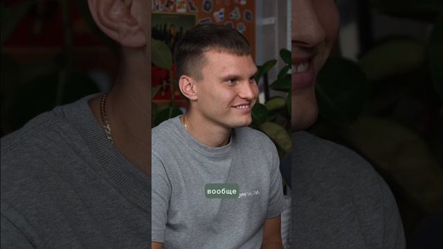 Не тратьте время и силы на то, что, возможно, никогда не произойдет