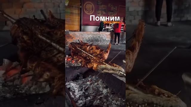Был лучшим