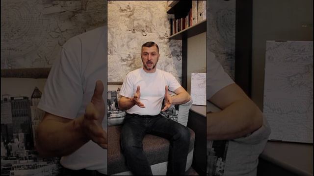 География земли