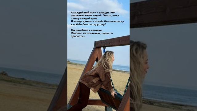 лезу в чужие жизни... Подпишись много актива и позитива. в описании