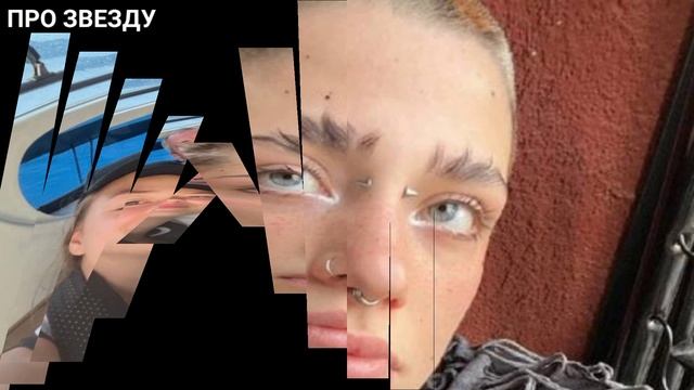 Пацанки. Остров — 21.11.2024. 9 сезон 9 серия. Новые Пацанки 9 сезон 10 выпуск - 21 ноября