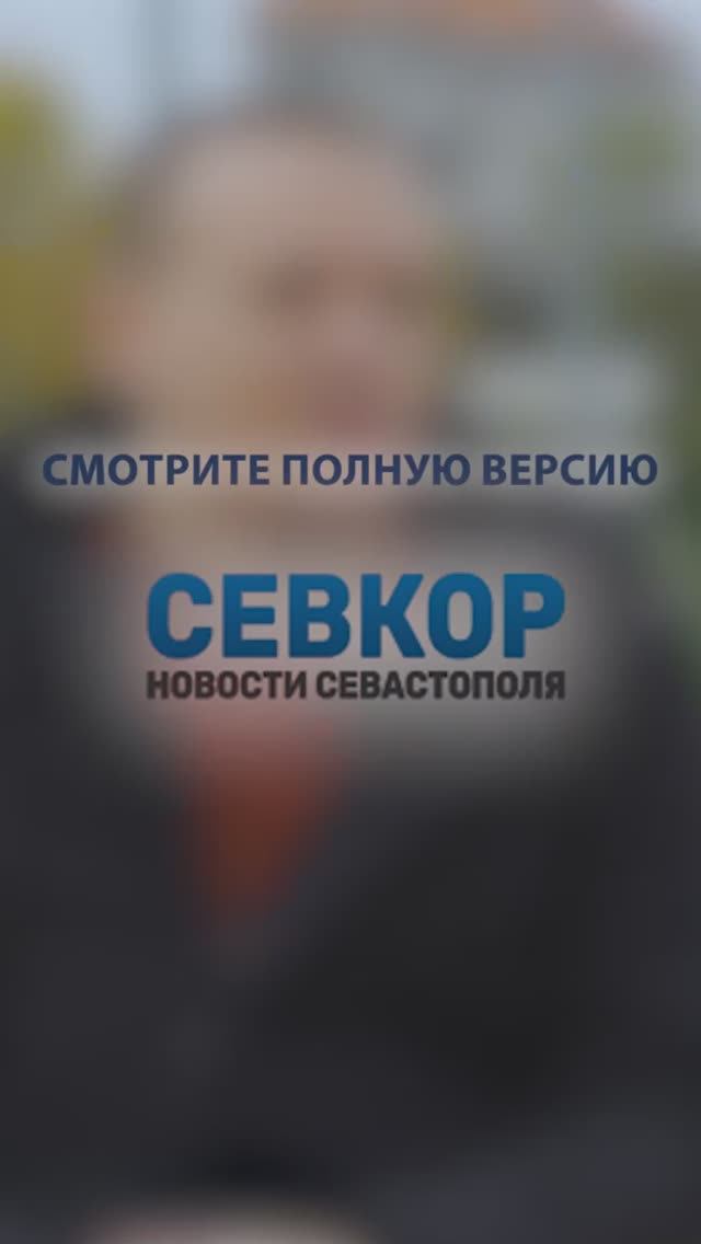 Не пустили на Паралимпиаду! Что случилось с севастопольским пловцом?