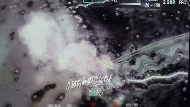 Поражение 'Молнией' и FPV-дроном БМП M2A2 Bradley Всу в районе Николаевки 💥