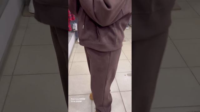 Доставка в подарок🎁 
Отправляем по всей России📦
Для заказа пришли ссылку в Вотсап
💌89998245482