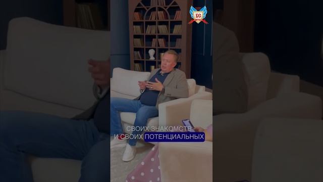 Как стать №1 на рынке услуг.