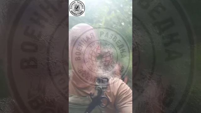 Всемогущие, разведка